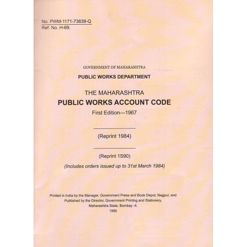 The Maharashtra Public Works Account Code (MPWD Account Code English)
